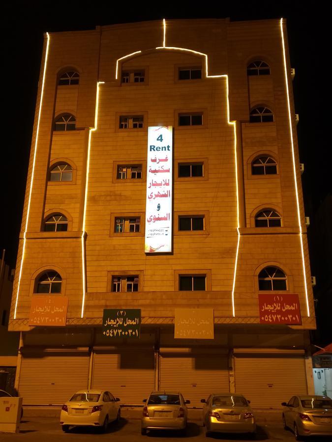 Al Rawda Furnished Units Aparthotel Tabuk Bagian luar foto
